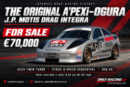 THE ORIGINAL A’PEXi–OGURA / J.P. MOTIS DRAG INTEGRA